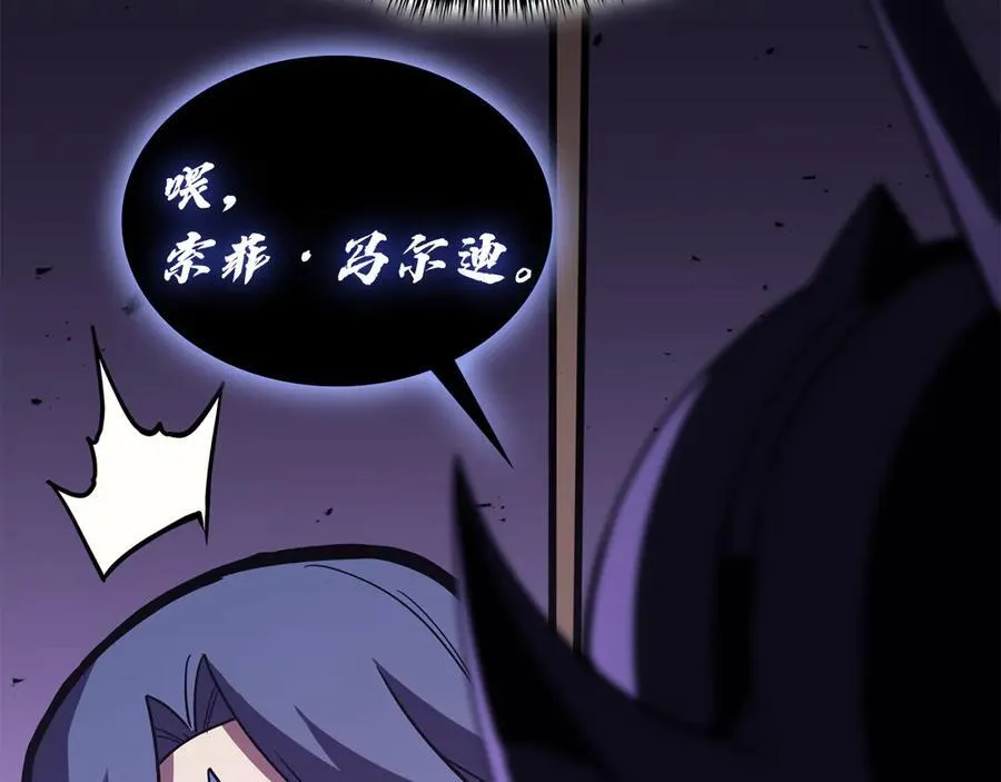 第121话 她喜欢你177