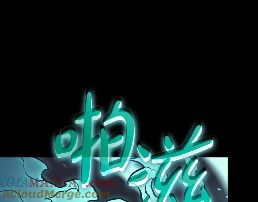第121话 她喜欢你24