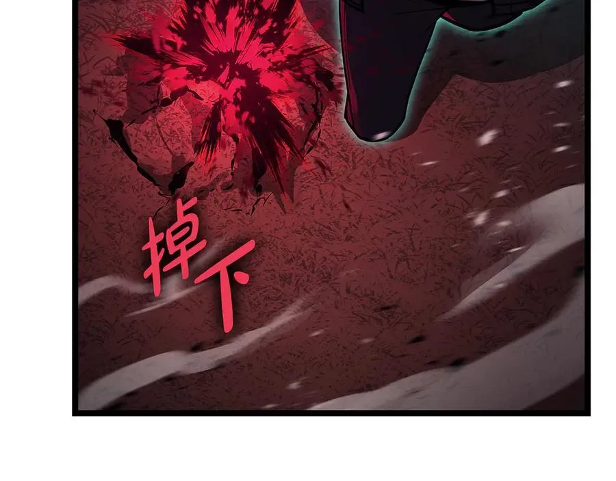 第116话 给我解释一下57