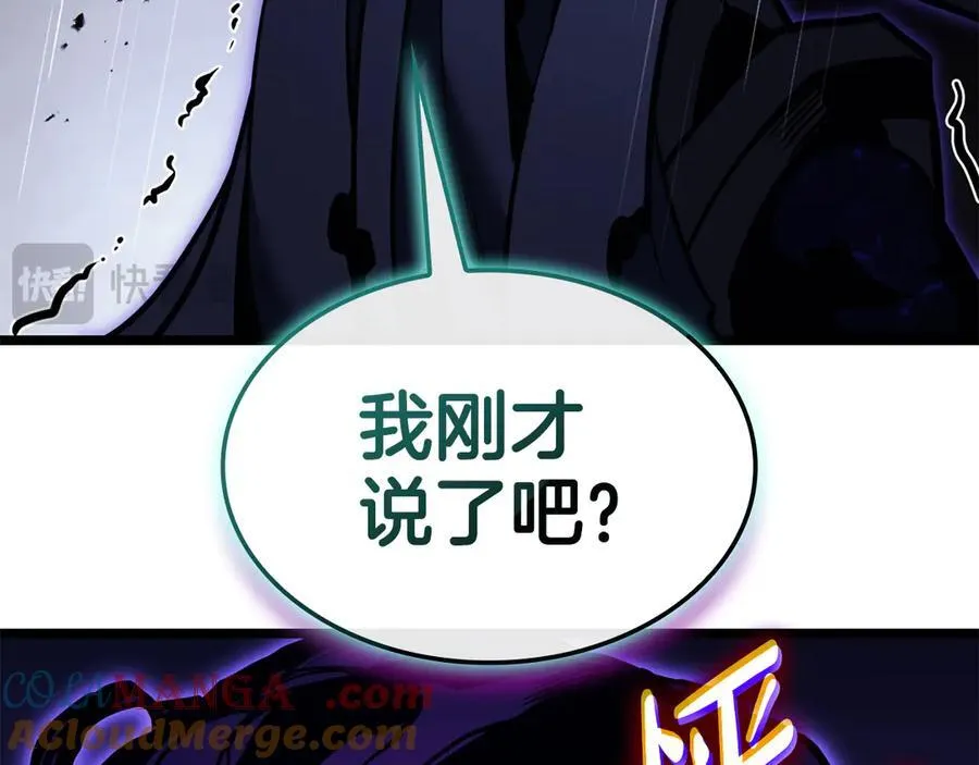 第123话 水面上的战斗292