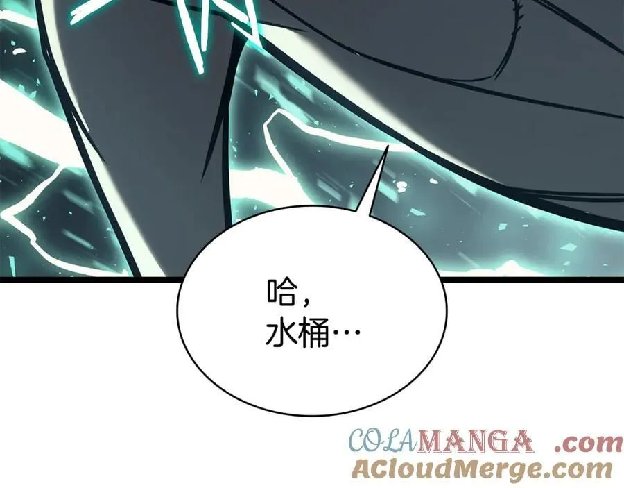 第124话 女神之泪，到手！292