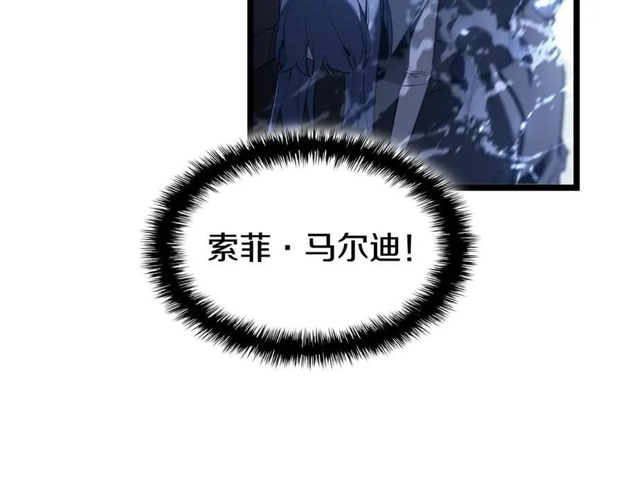 第124话 女神之泪，到手！38