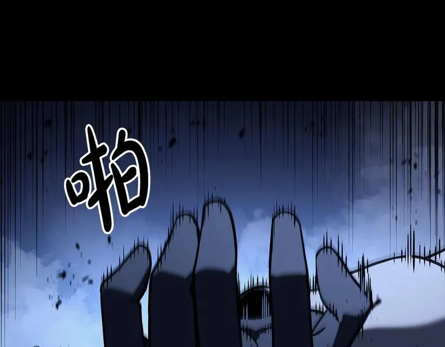 第117话 互不相欠86
