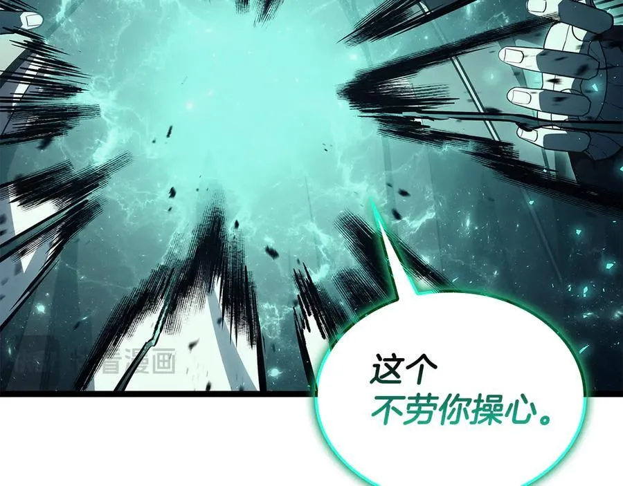 第116话 给我解释一下162
