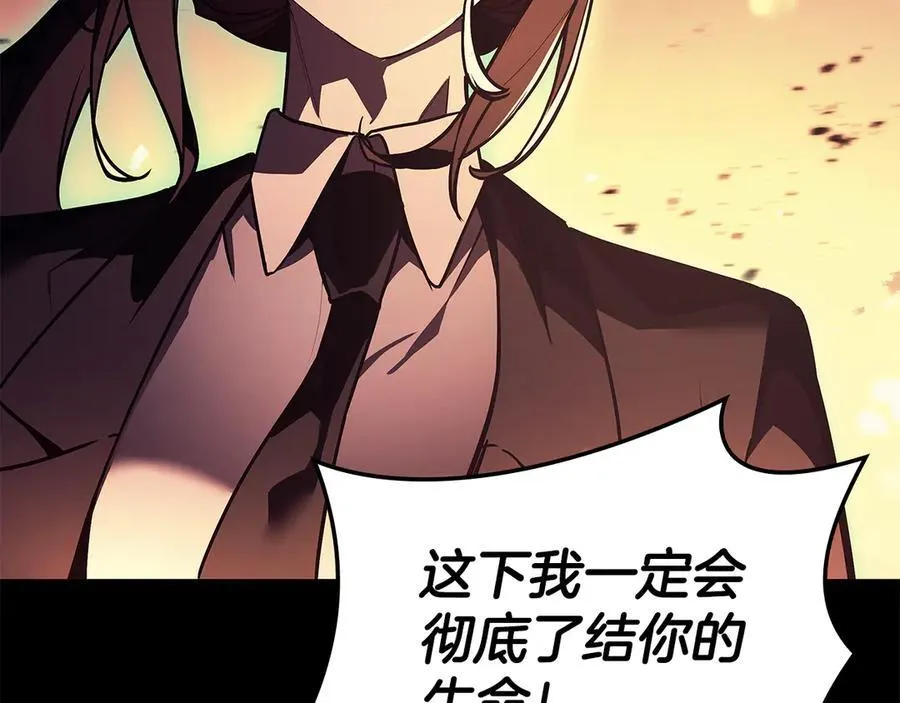 第118话 洗礼173