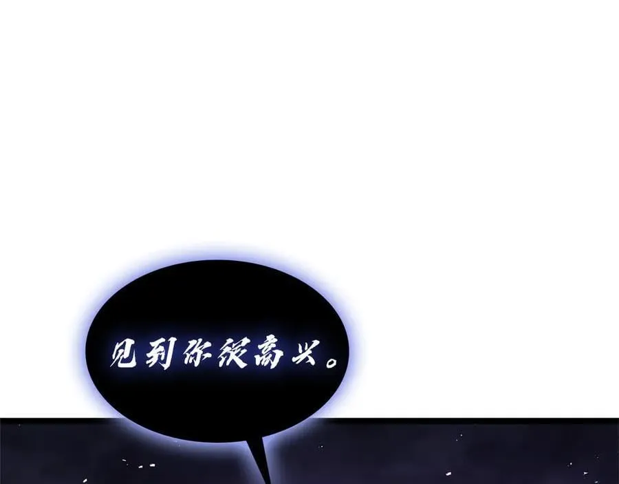 第122话 现身138
