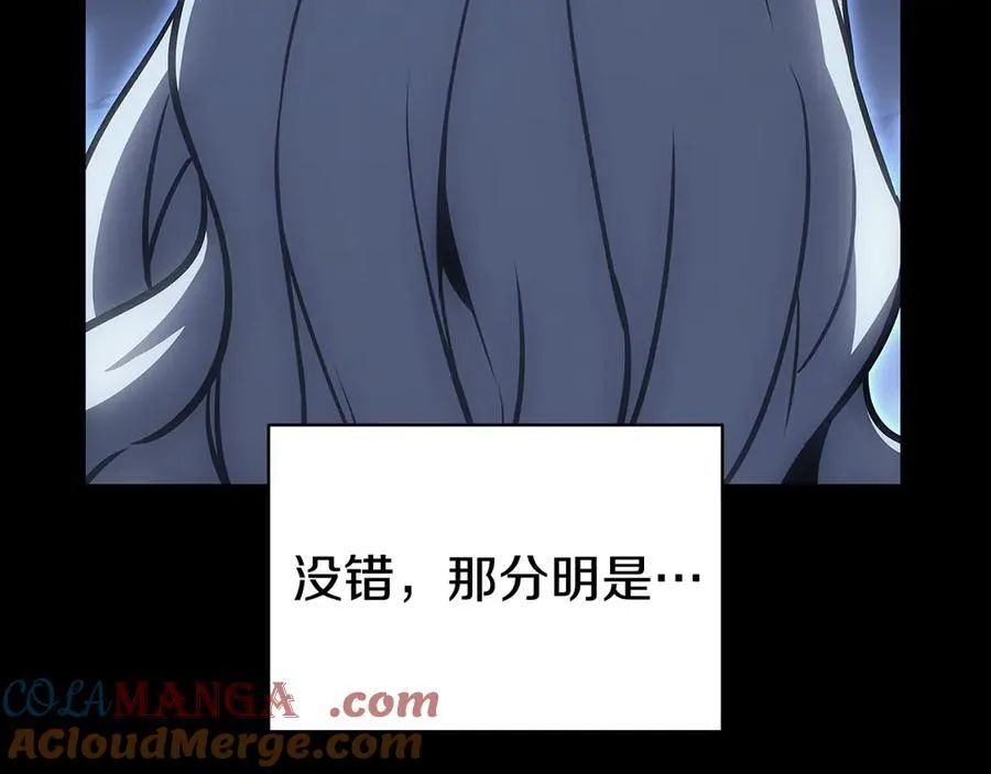 第117话 互不相欠204