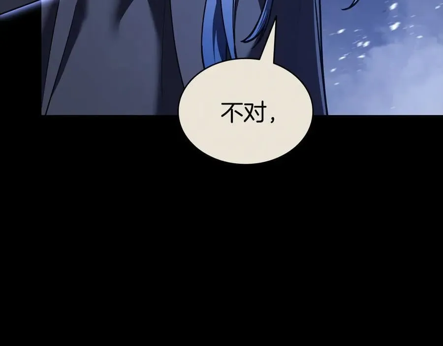 第117话 互不相欠55