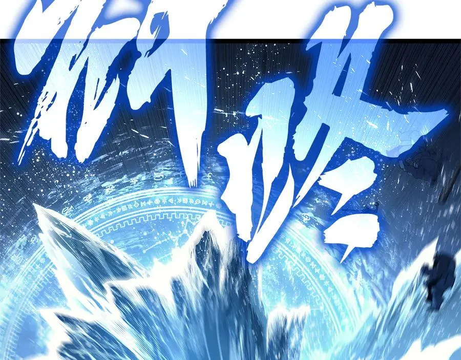 第122话 现身254