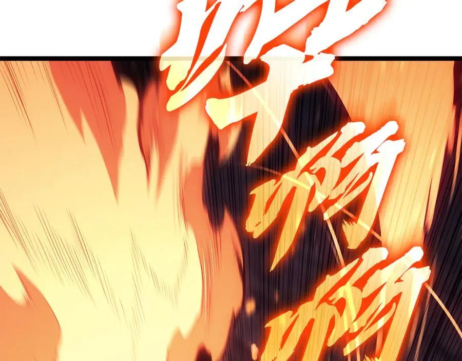 第121话 她喜欢你201