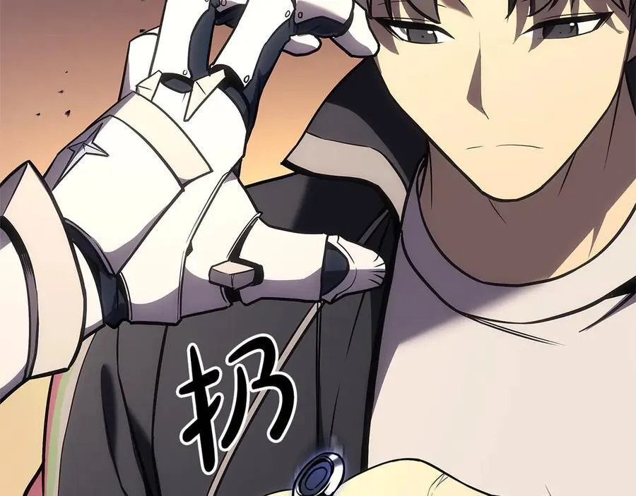 第117话 互不相欠266