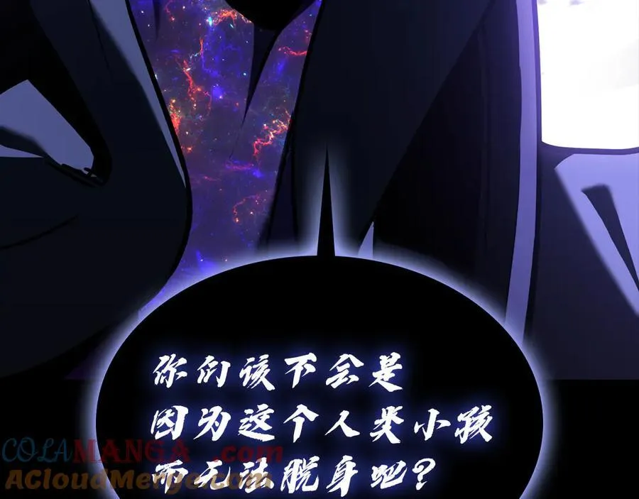 第121话 她喜欢你60