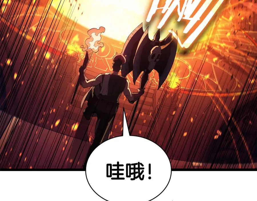 第120话 人质91