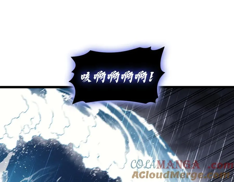 第123话 水面上的战斗8