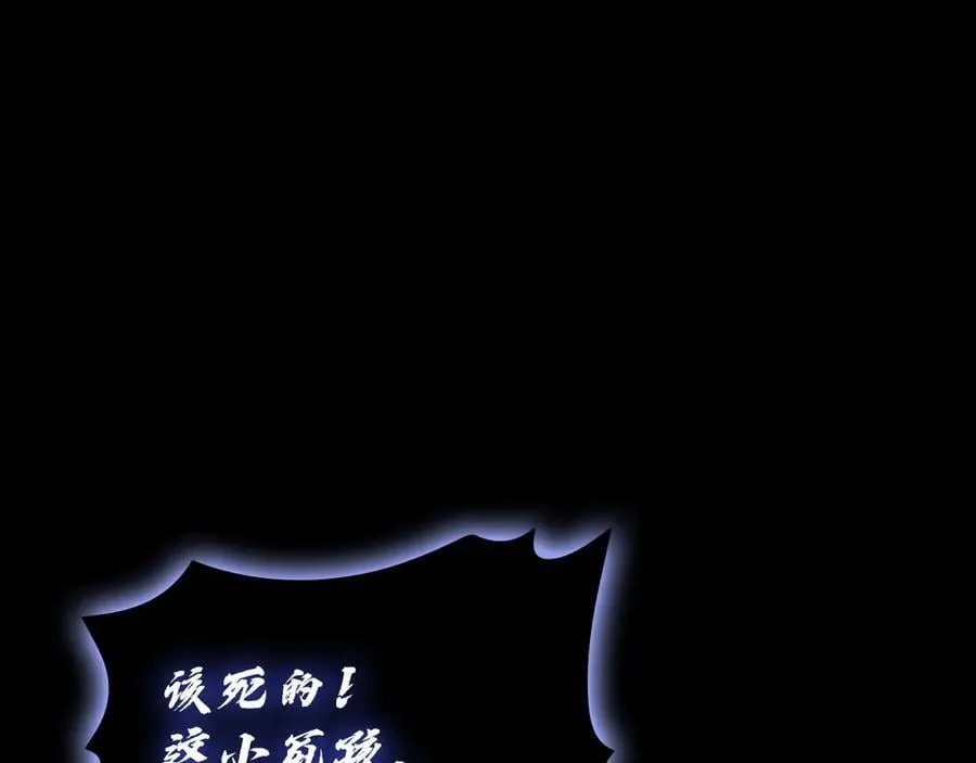 第121话 她喜欢你17