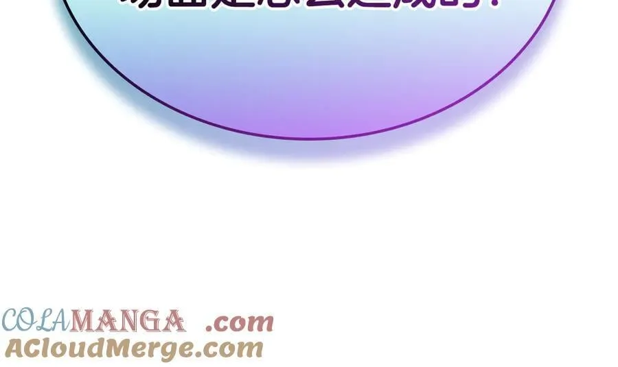 第116话 给我解释一下312