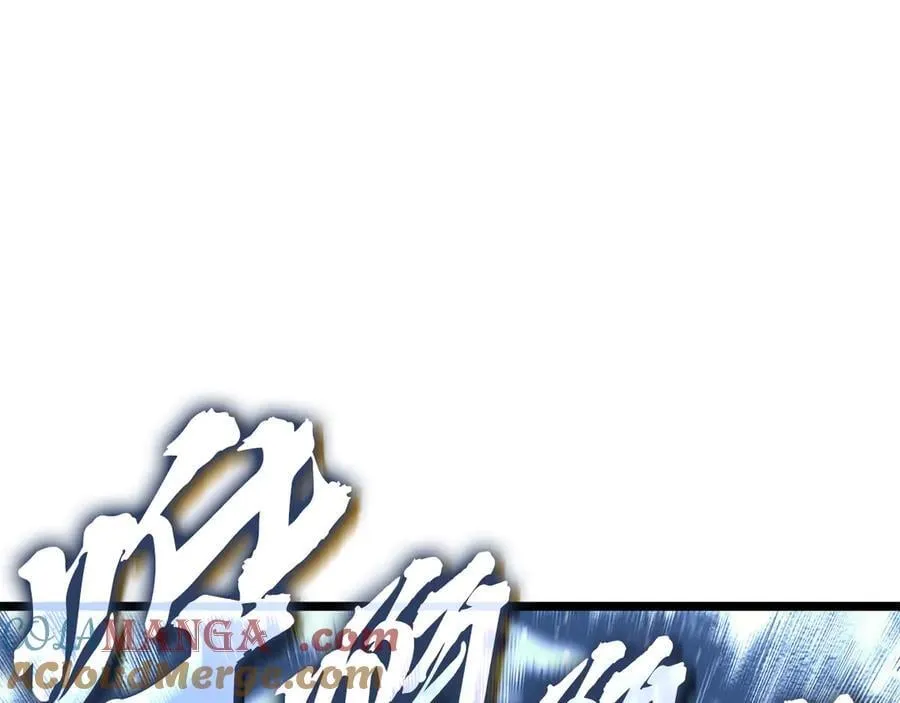 第123话 水面上的战斗4