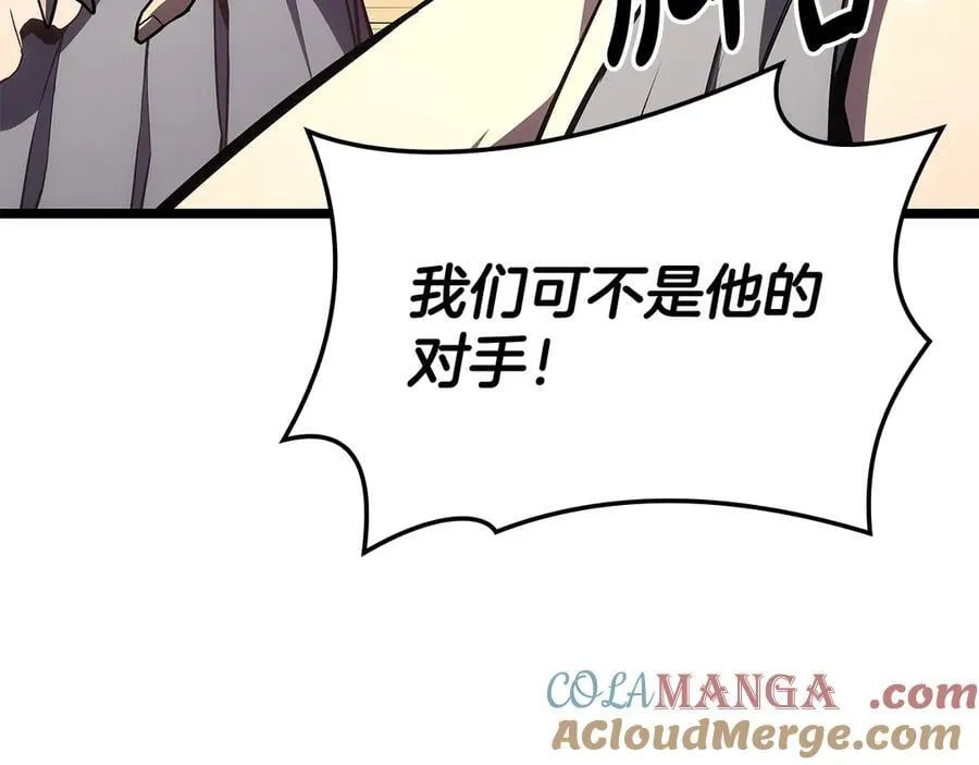 第116话 给我解释一下272