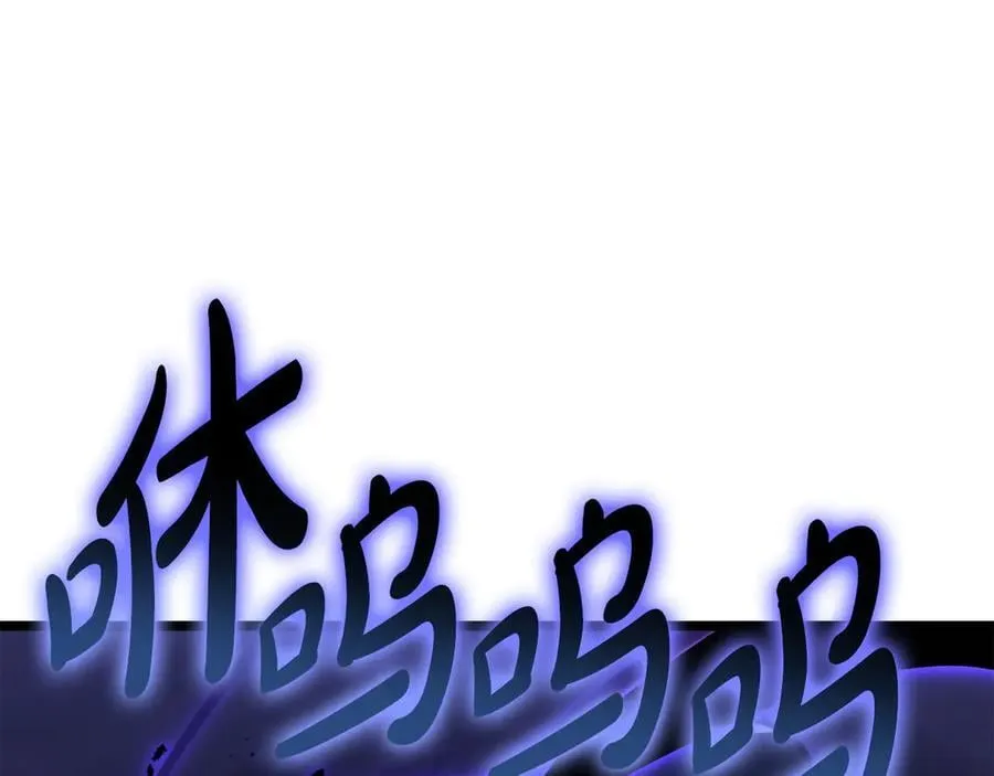 第120话 人质210