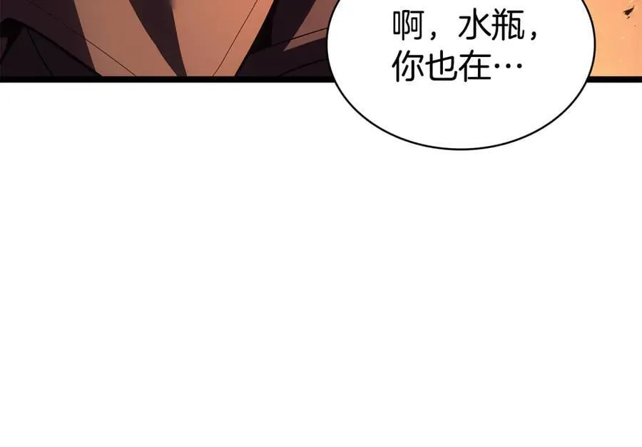第121话 她喜欢你227