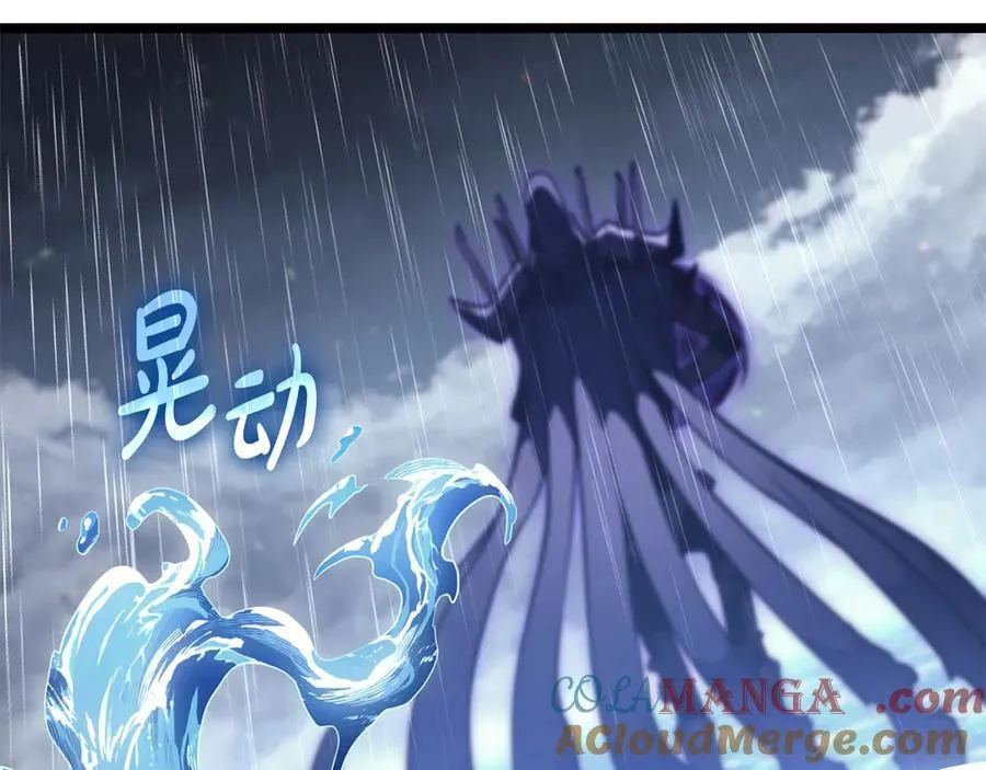 第123话 水面上的战斗204