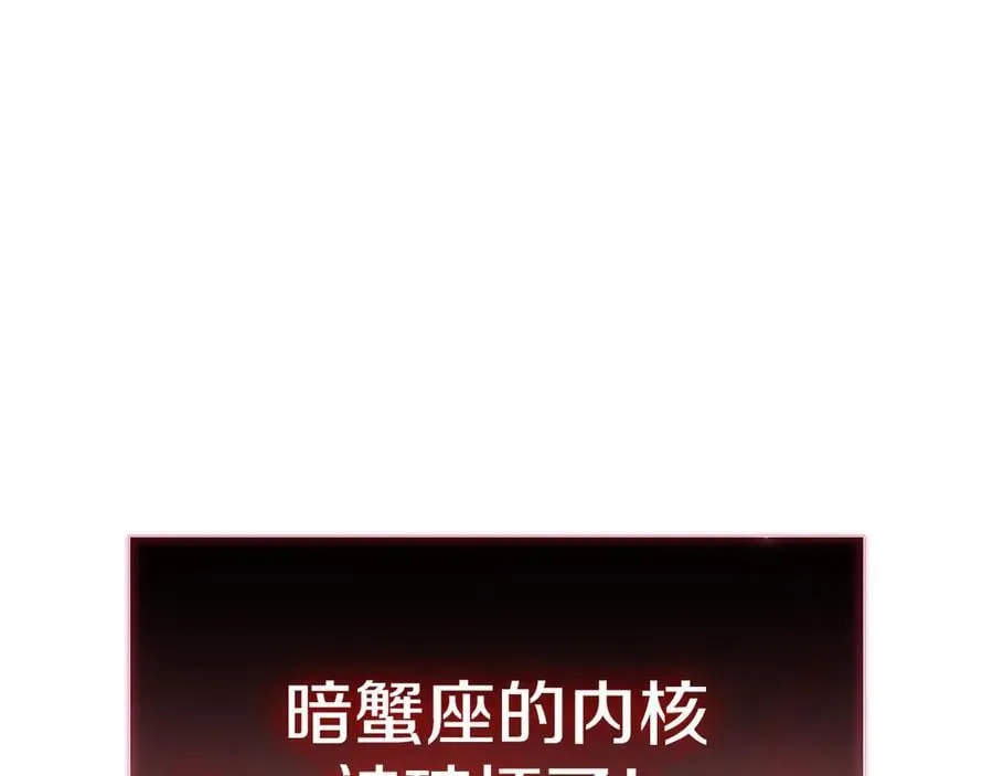 第116话 给我解释一下18