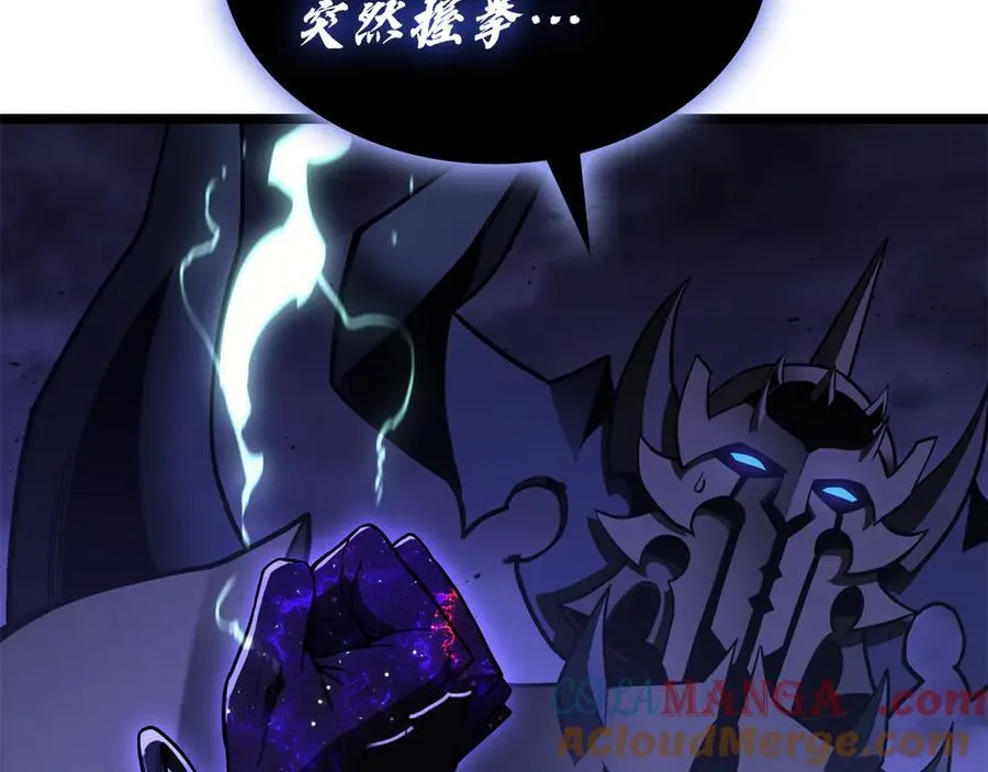 第120话 人质204