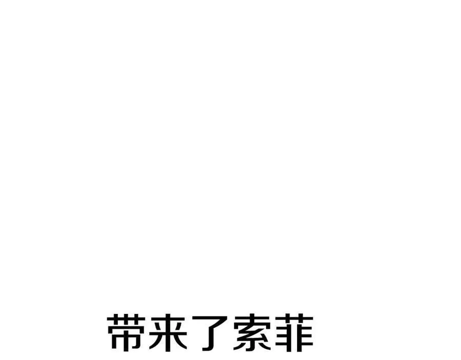 第121话 她喜欢你198