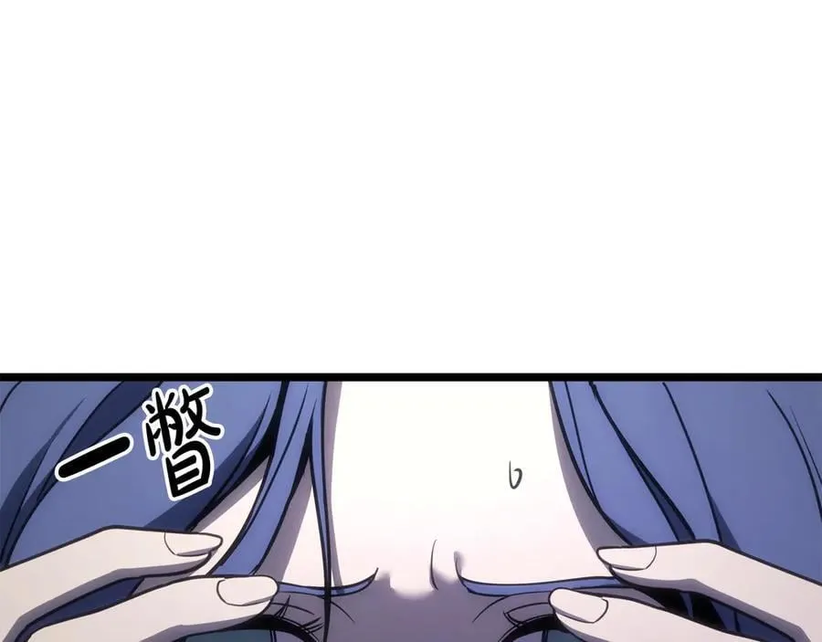 第124话 女神之泪，到手！267