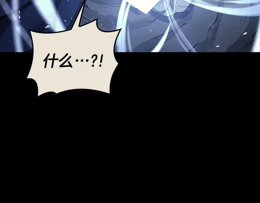 第117话 互不相欠123