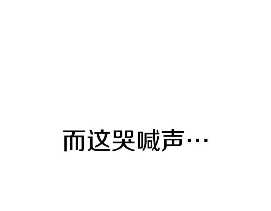 第121话 她喜欢你193
