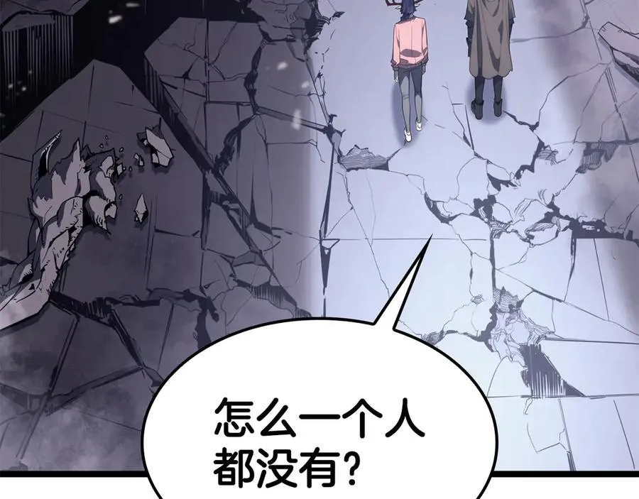 第120话 人质151