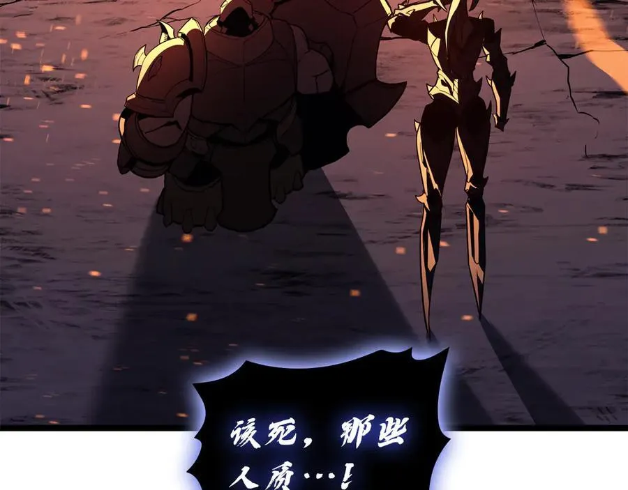 第121话 她喜欢你215