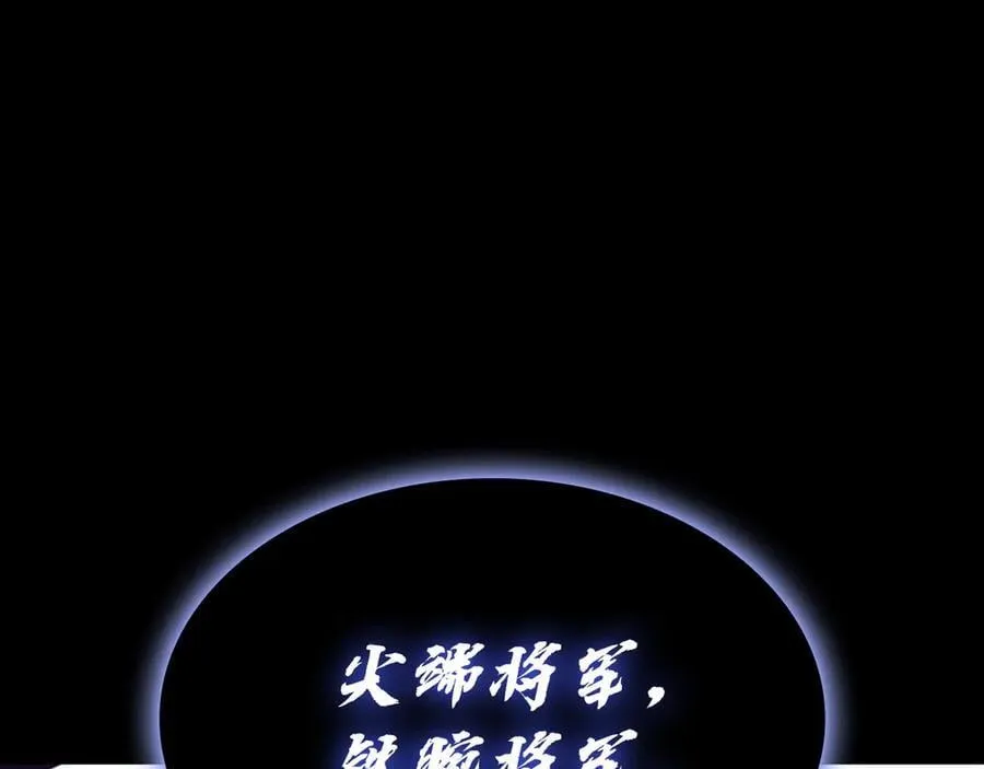 第121话 她喜欢你57