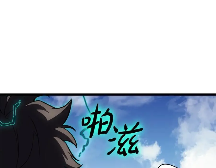 第119话 诅咒239