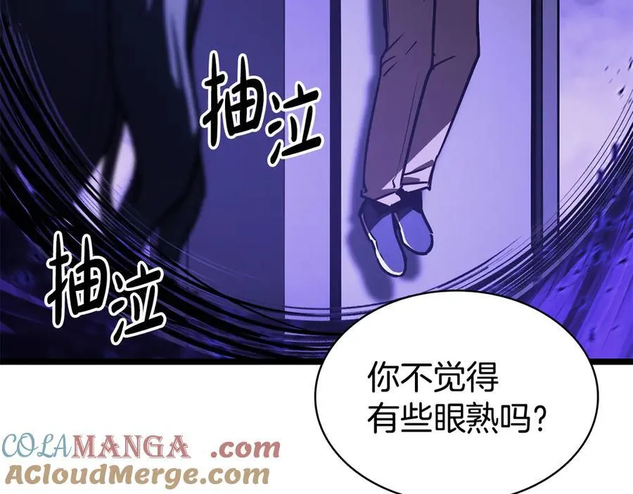 第120话 人质272