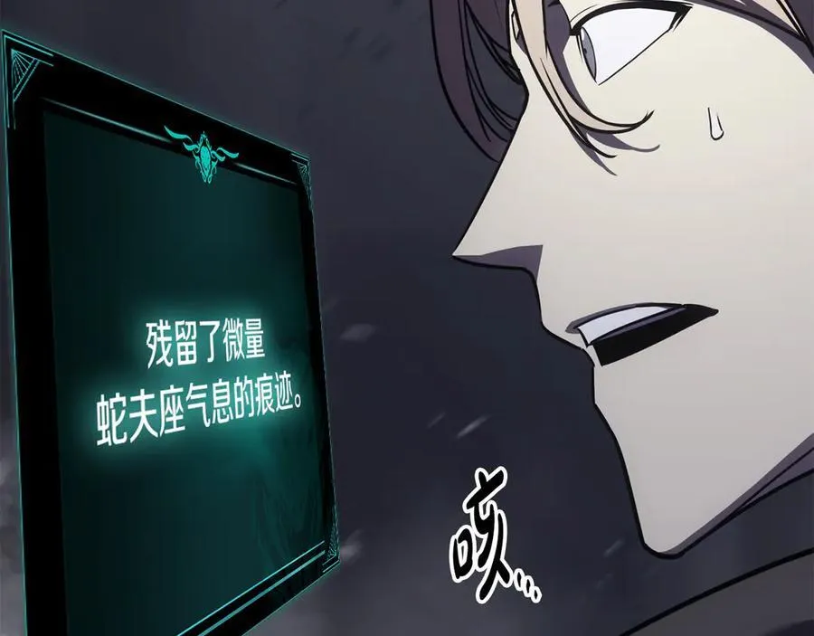 第120话 人质158