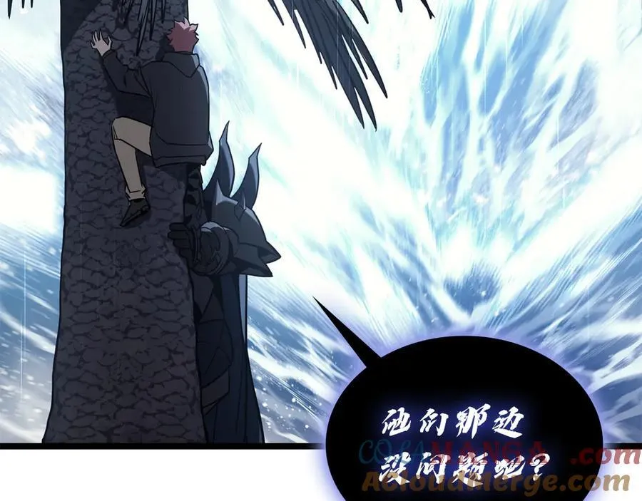 第123话 水面上的战斗40