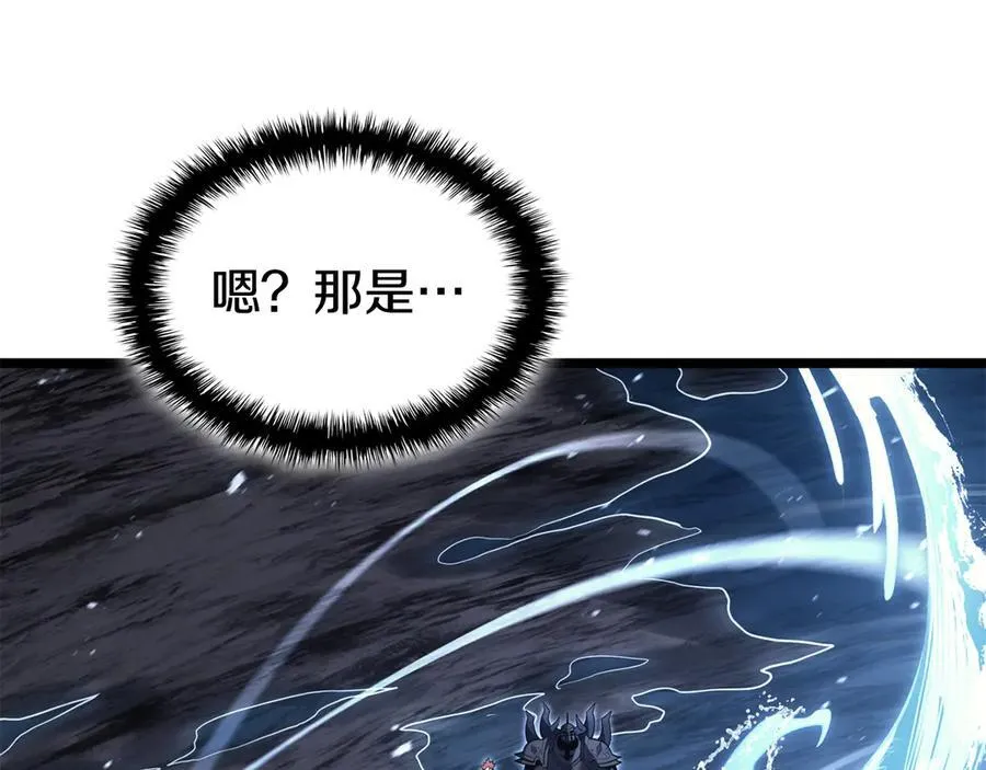 第124话 女神之泪，到手！35