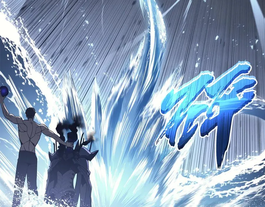 第124话 女神之泪，到手！33