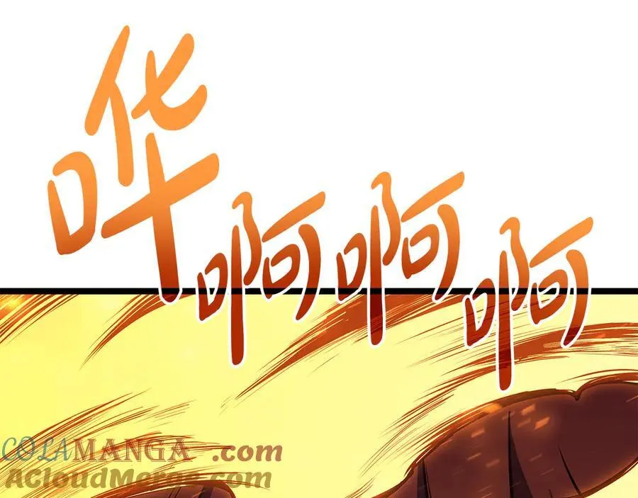 第119话 诅咒28
