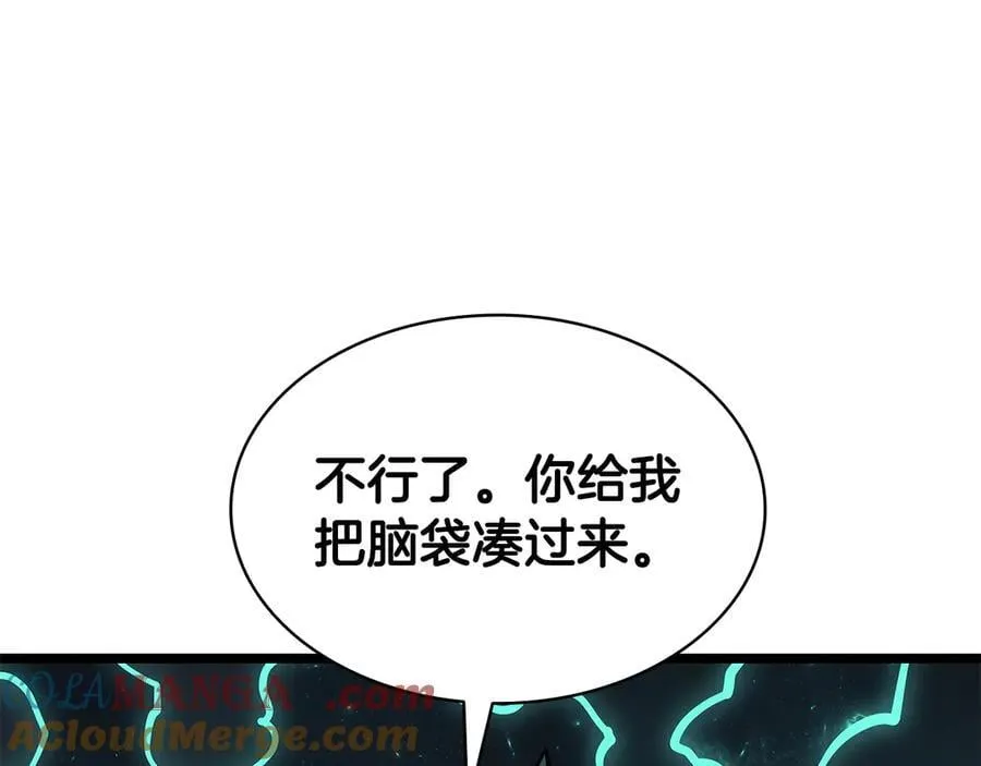 第118话 洗礼260