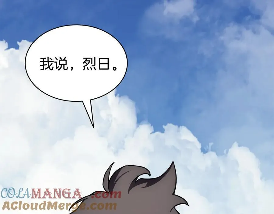 第119话 诅咒72