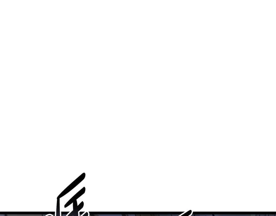 第124话 女神之泪，到手！74