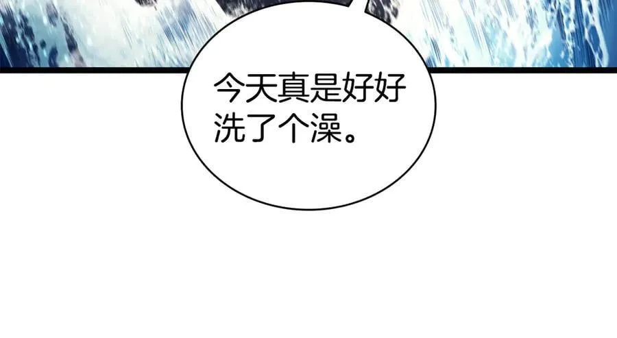 第123话 水面上的战斗99