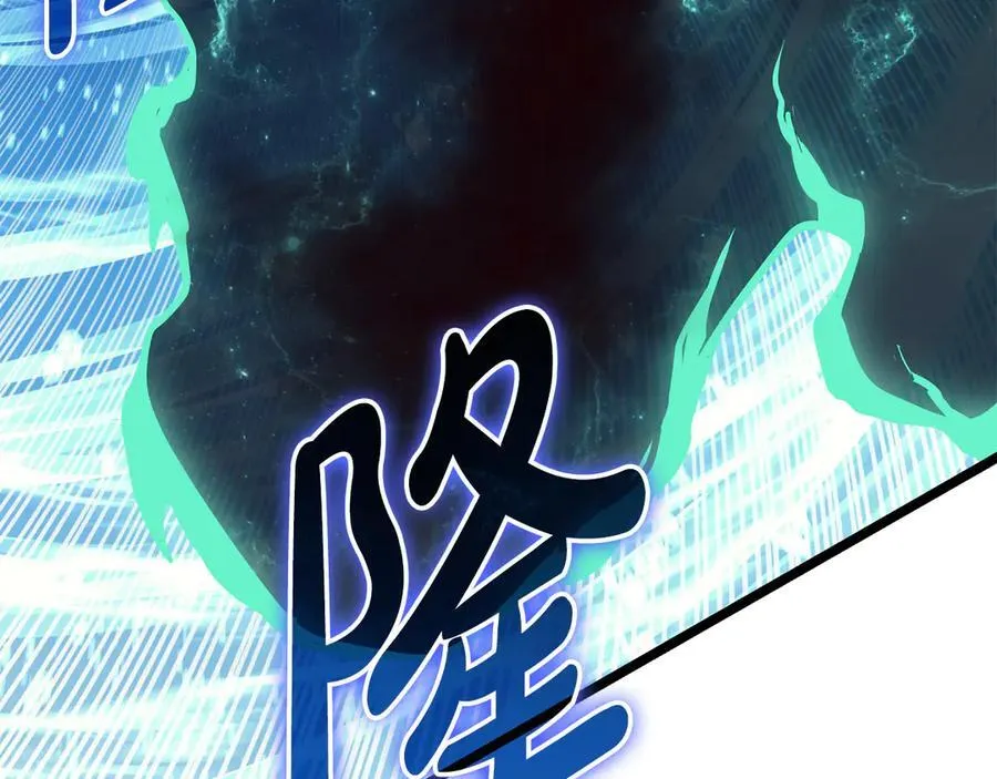 第123话 水面上的战斗155