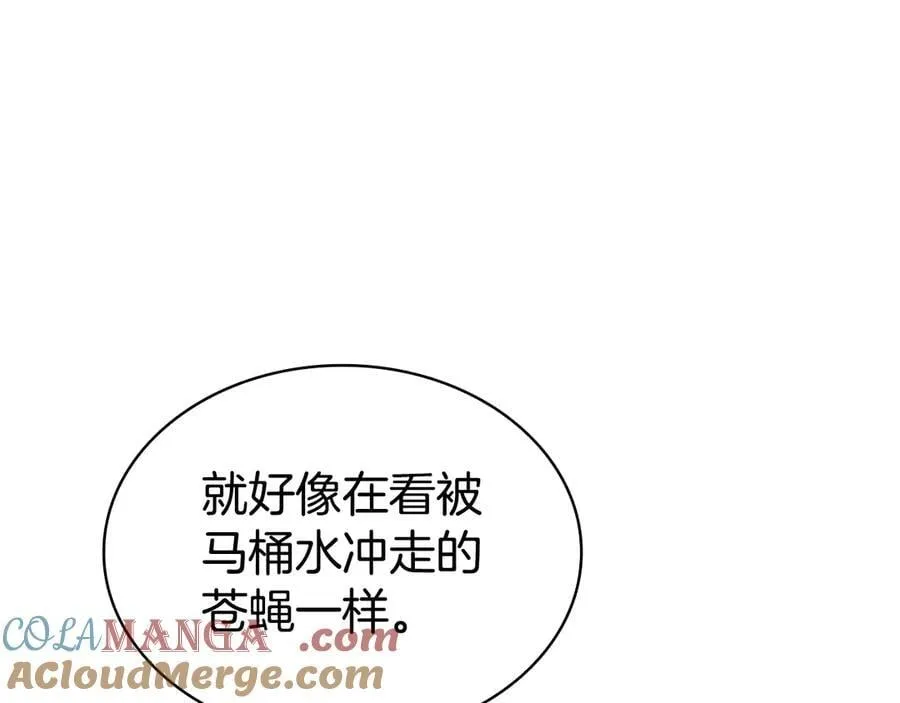 第123话 水面上的战斗32