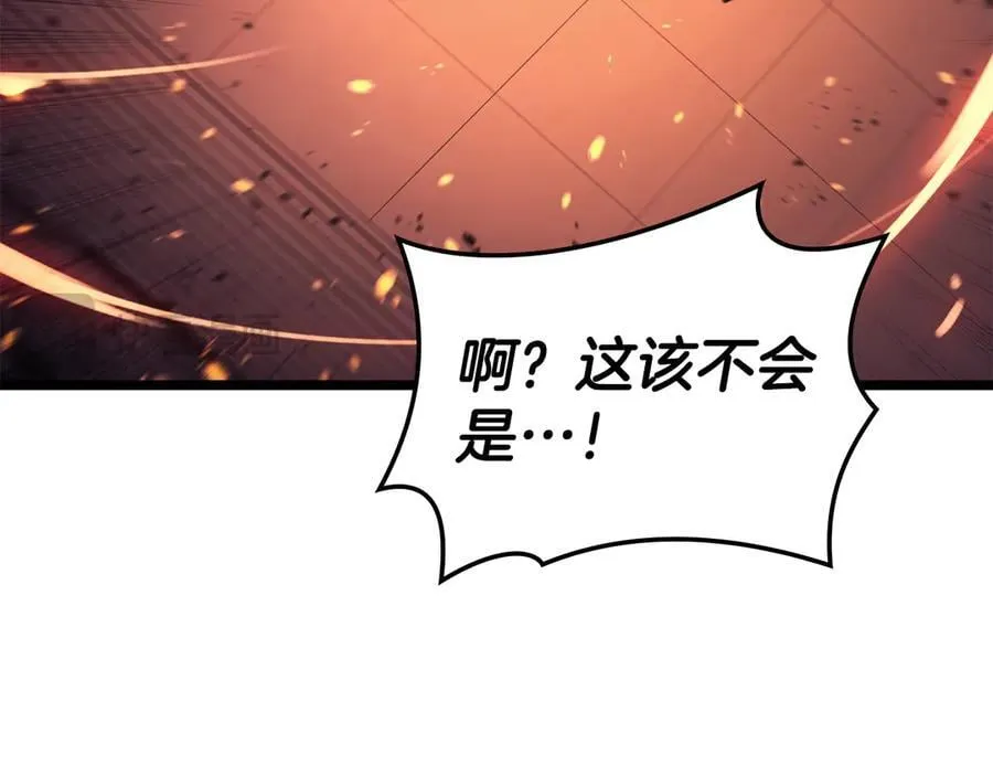 第121话 她喜欢你203
