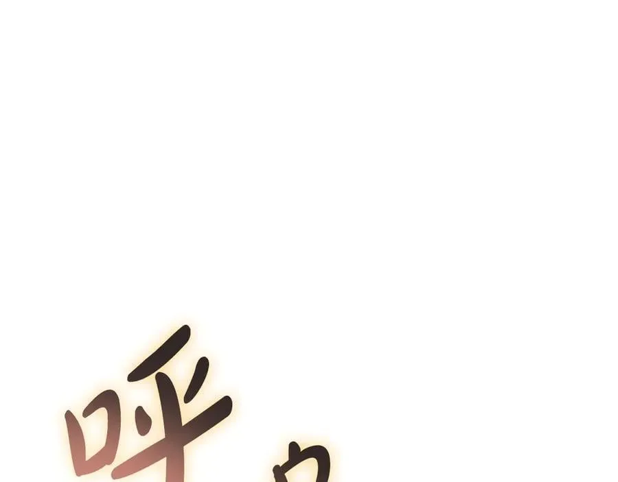 第121话 她喜欢你217