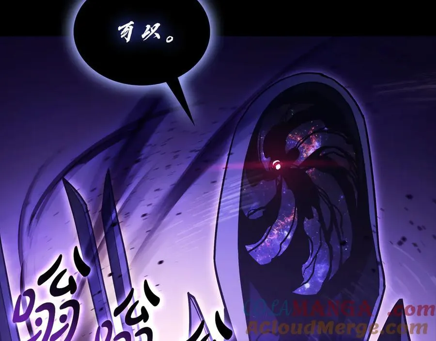 第121话 她喜欢你132